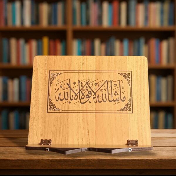 Masaüstü Kitap Okuma Standı Kuran Rahlesi Tablet Standı Hafız İçin Hediye Öğrenci İçin Hediye İsim Yazılabilir Kişiselleştirilebilir